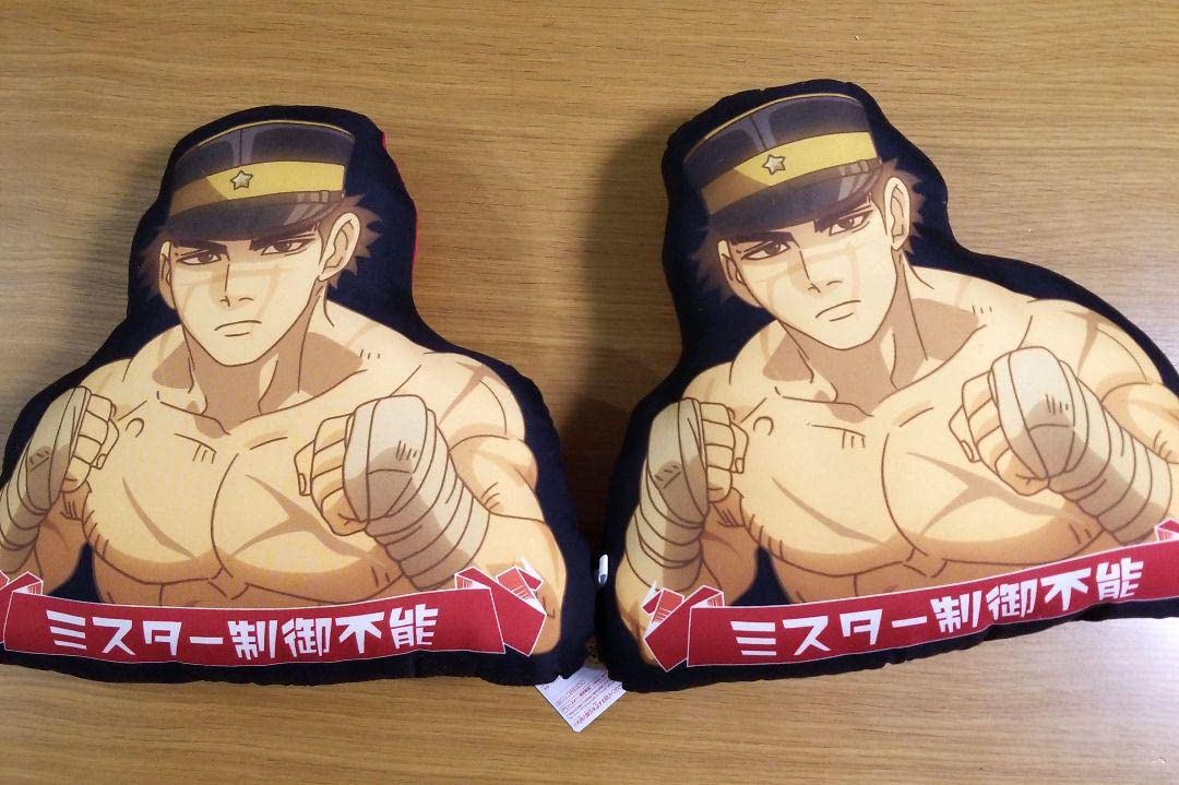 Amazon.co.jp: ゴールデンカムイ でっかいスチェンカクッション